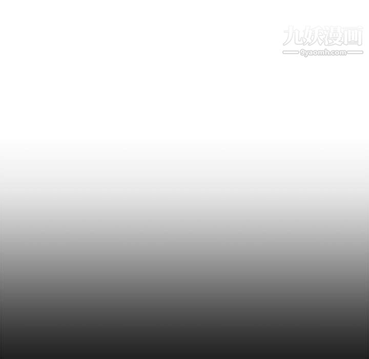 寄住姐姐家第19话