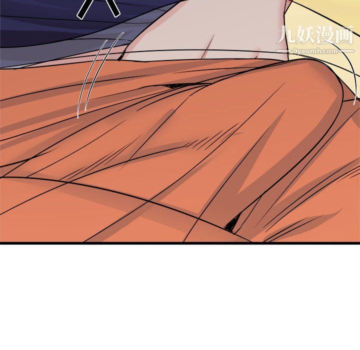 寄住姐姐家第20话