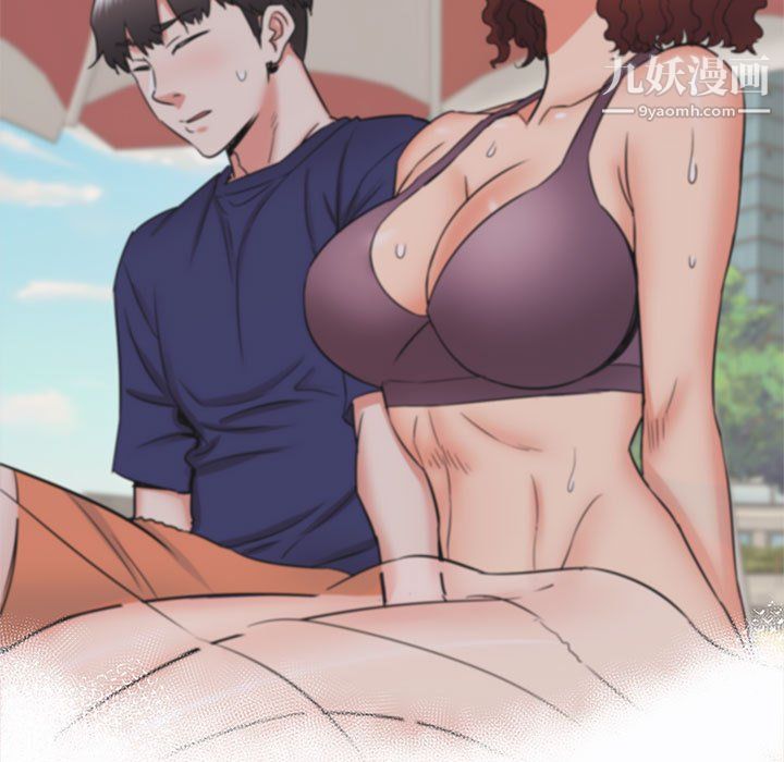 寄住姐姐家第20话