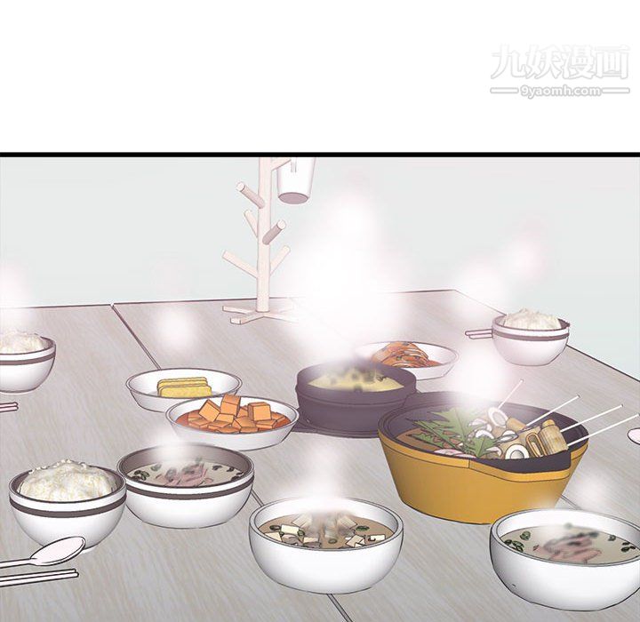 寄住姐姐家第20话