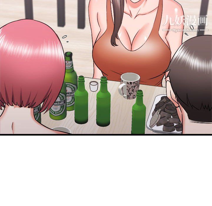 寄住姐姐家第21话