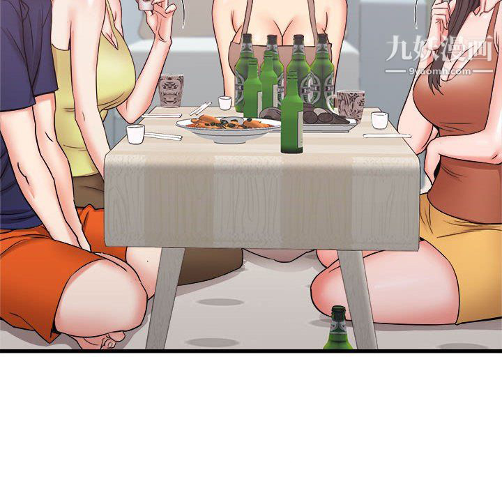 寄住姐姐家第21话