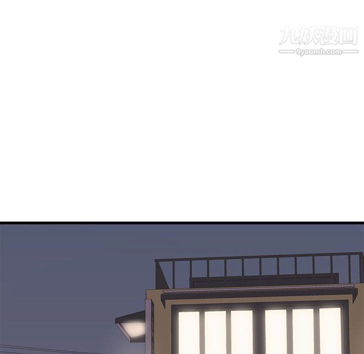 寄住姐姐家第21话