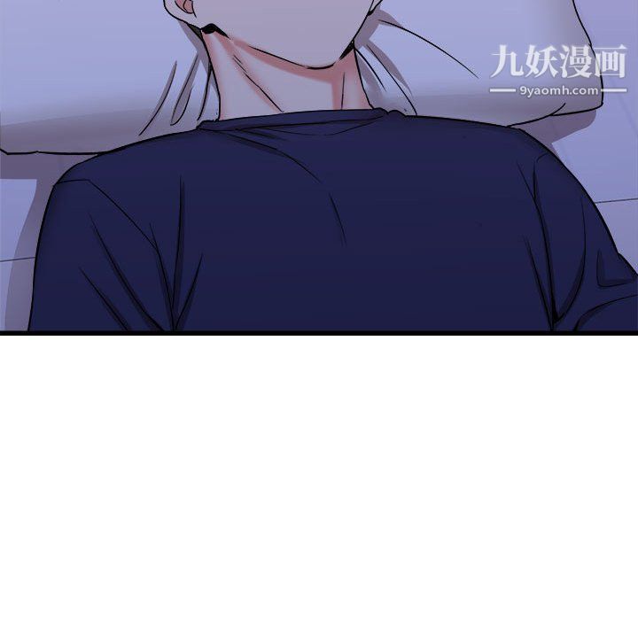 寄住姐姐家第21话