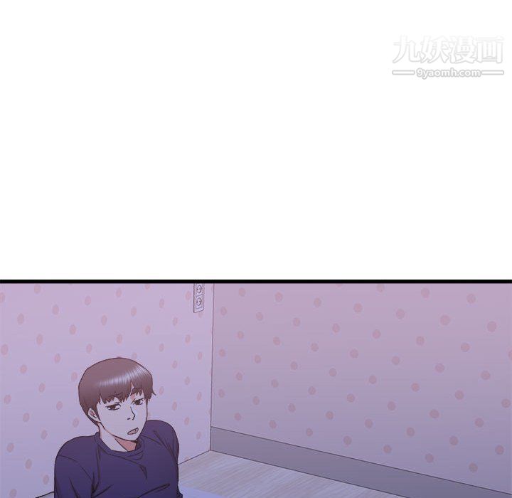 寄住姐姐家第21话