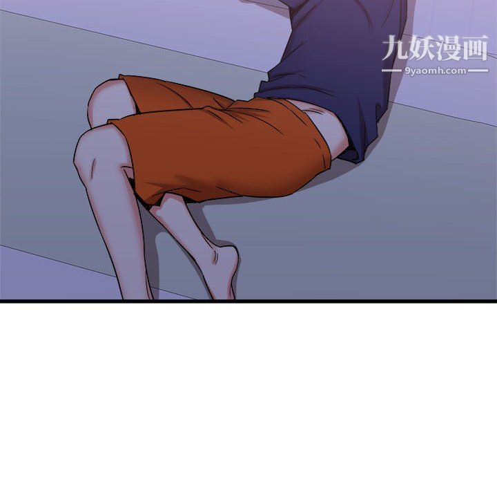 寄住姐姐家第21话