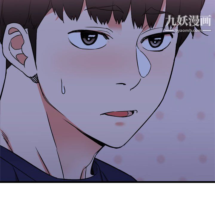 寄住姐姐家第21话