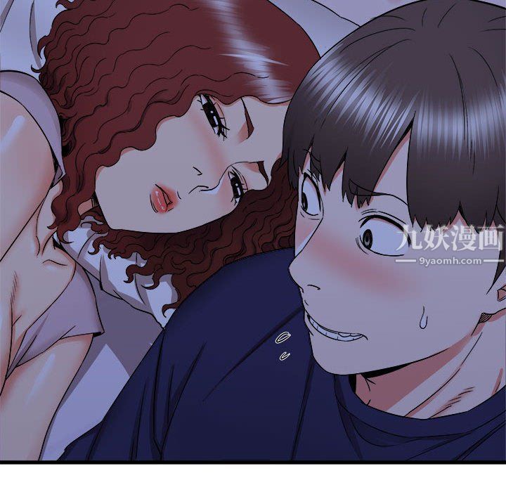 寄住姐姐家第22話