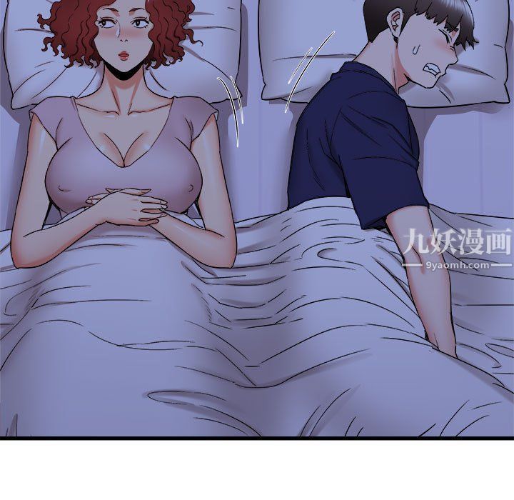 寄住姐姐家第22话