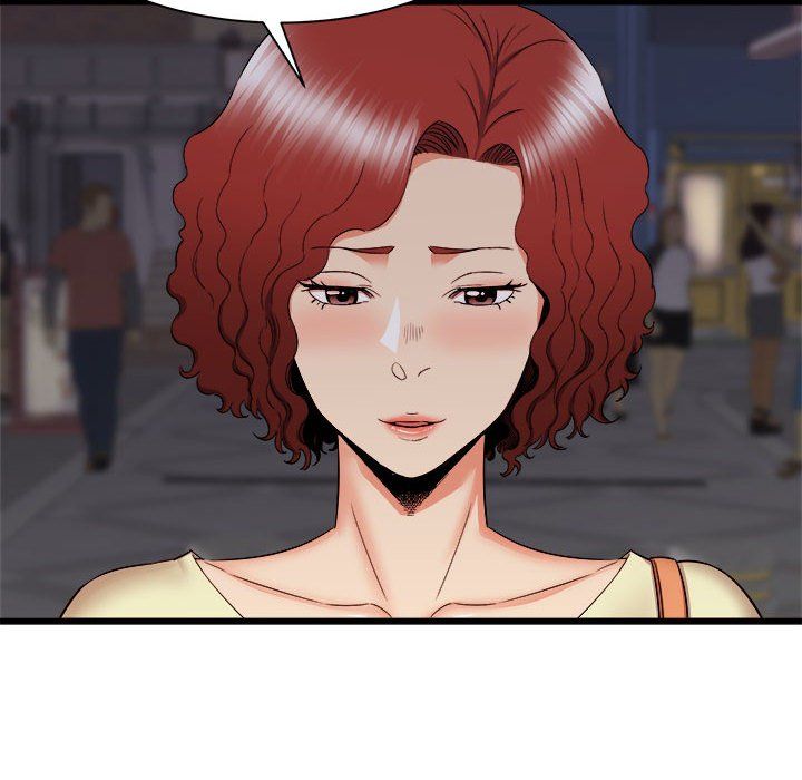 寄住姐姐家第26话