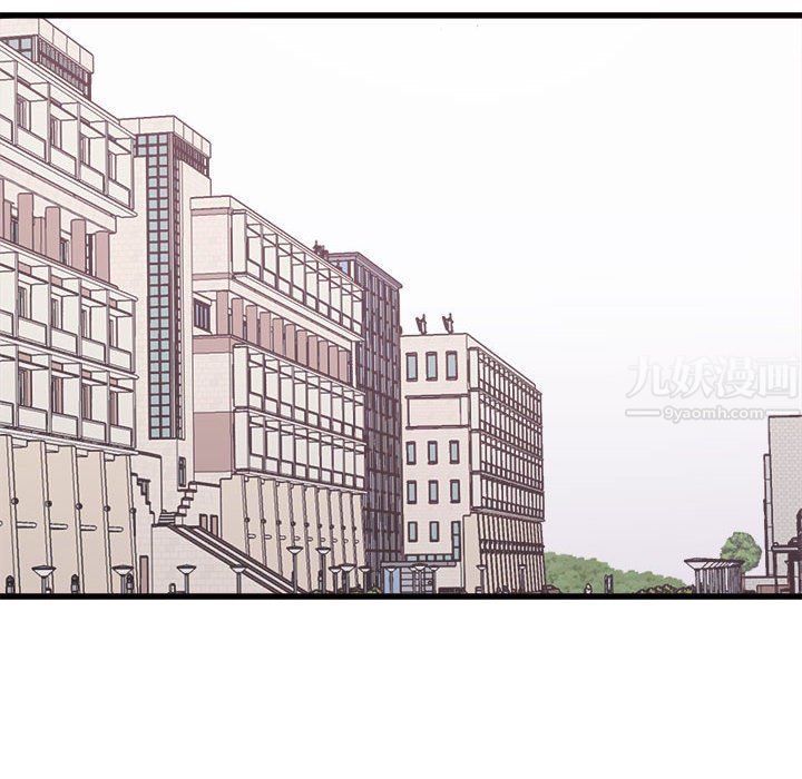 寄住姐姐家第27话