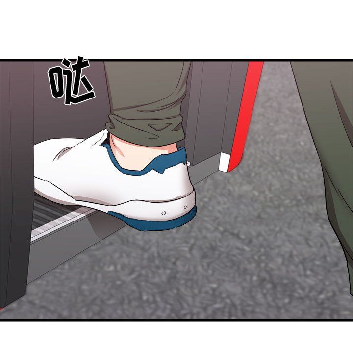 寄住姐姐家第27话