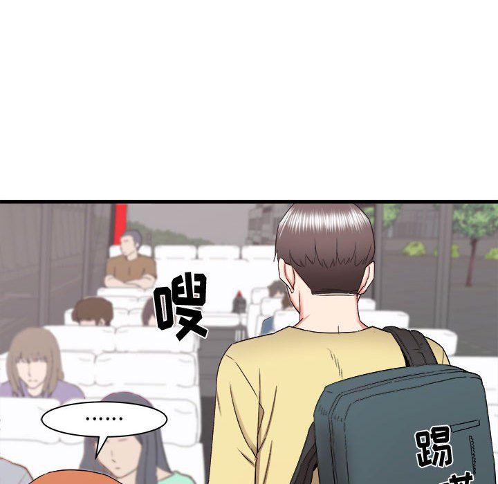 寄住姐姐家第27话