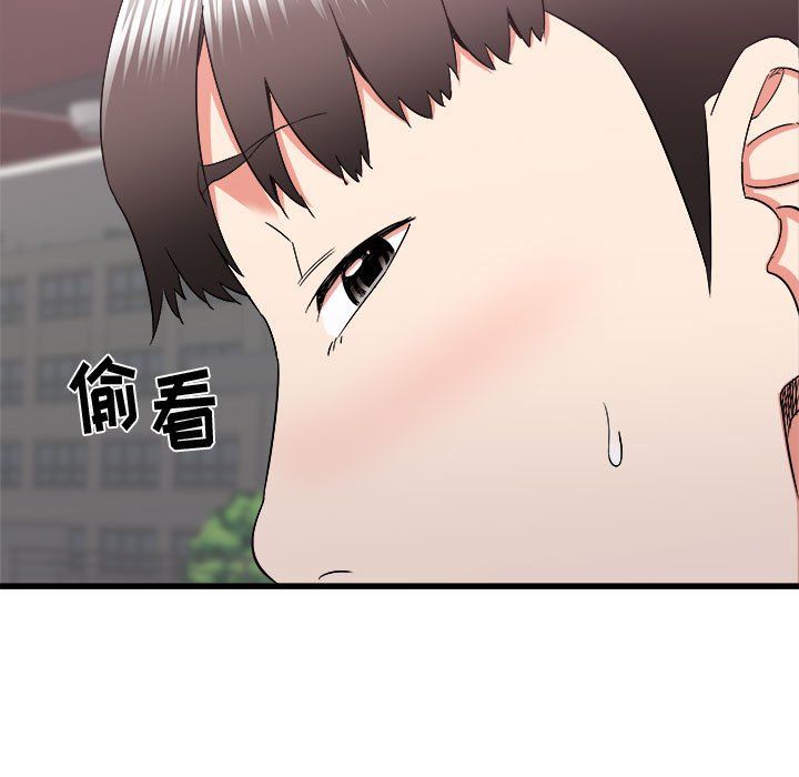 寄住姐姐家第27话