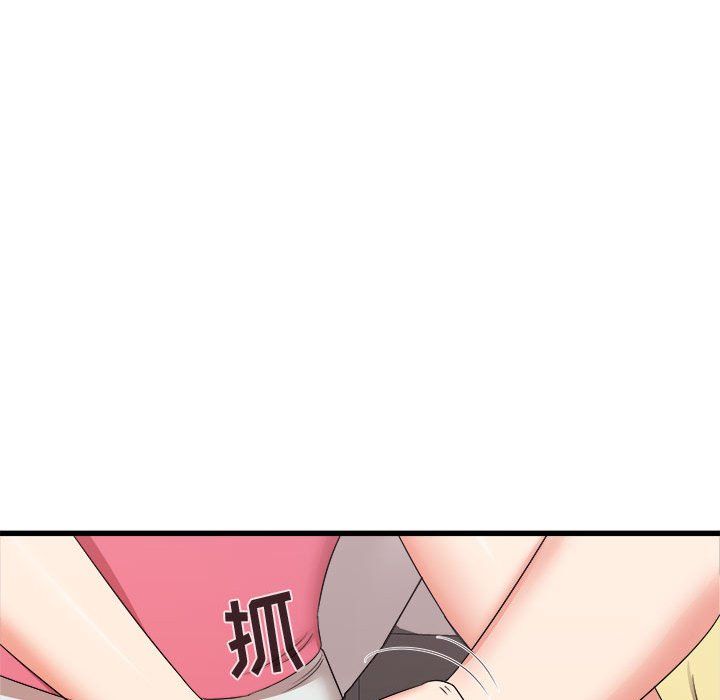 寄住姐姐家第28话