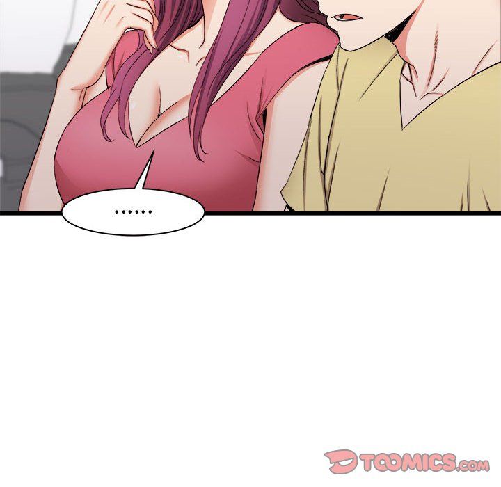 寄住姐姐家第28话