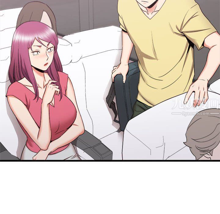 寄住姐姐家第28话