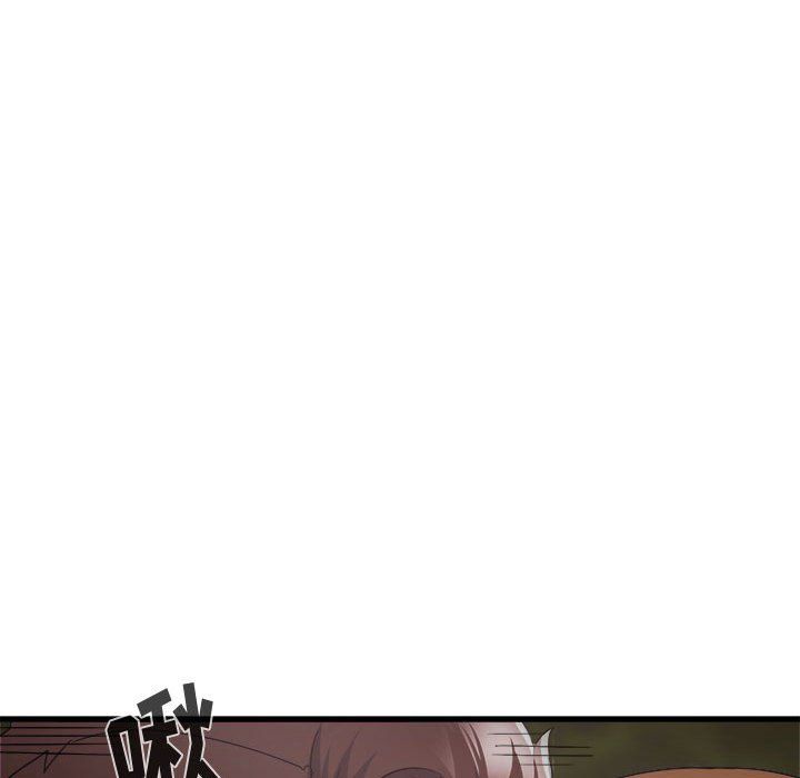 寄住姐姐家第30话