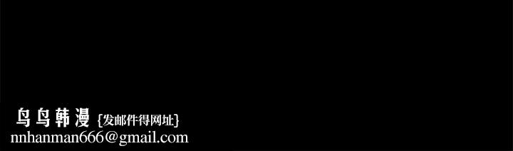 海女实习生第2话-引人犯罪的性感胴体