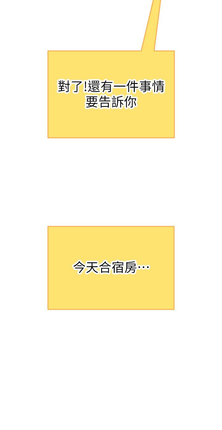 海女实习生第8话-爽到潮吹的阿姨