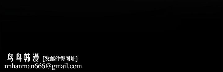 海女实习生第9话-穿上超杀黑丝的女老师