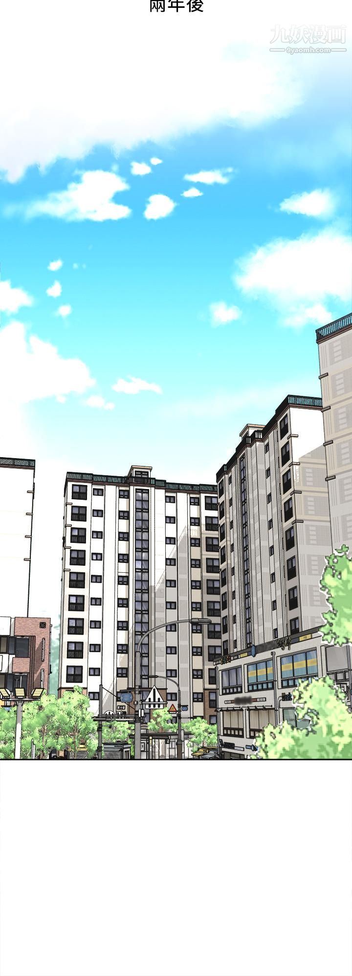 一次就好第1话-让我整晚硬邦邦的女人