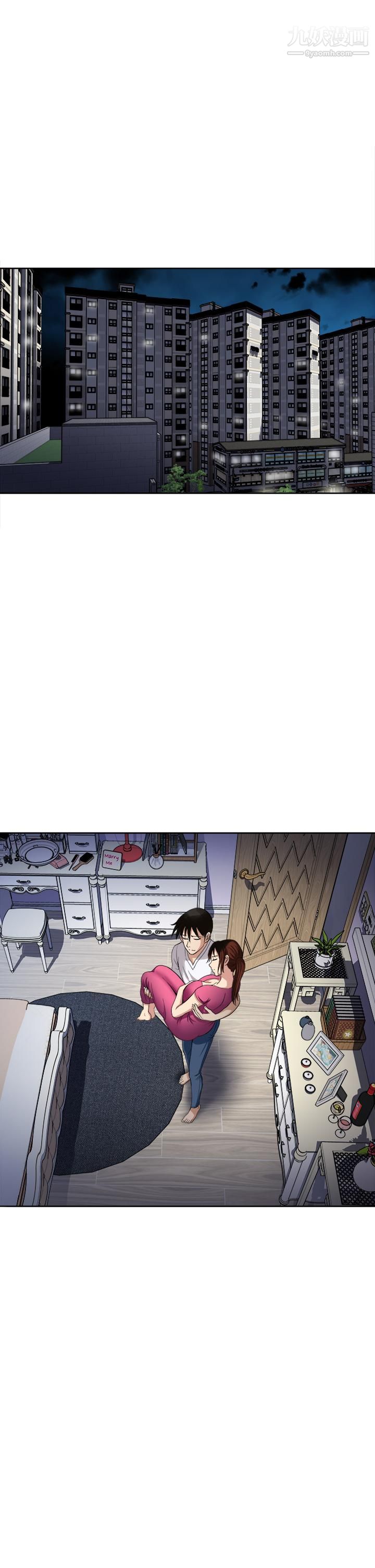 一次就好第5话-重新对老婆性致高昂