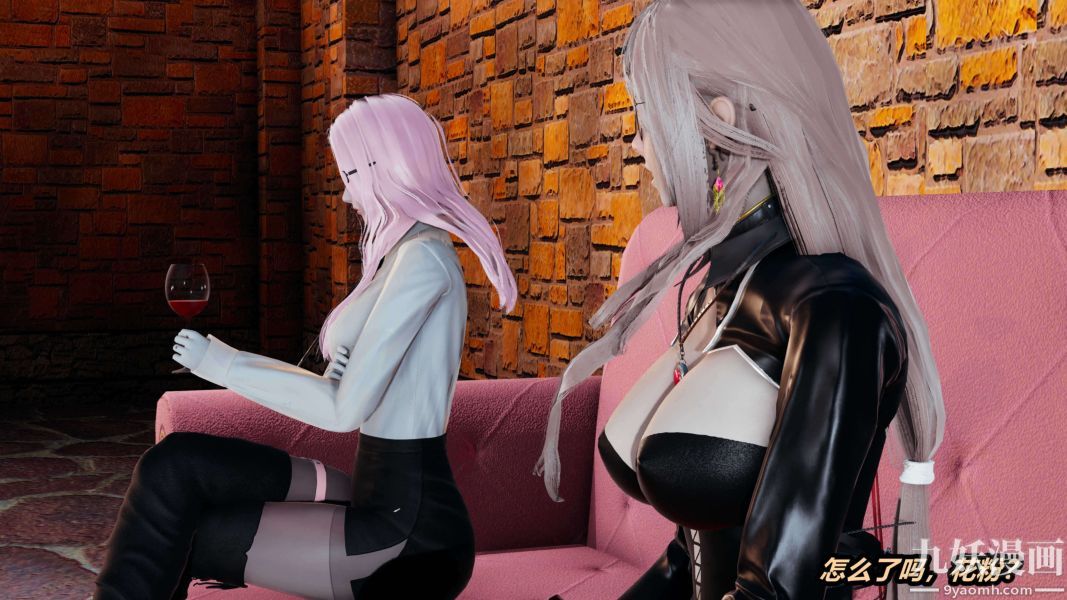 [3D]逆转第二季[完整版]第01章【第01话】