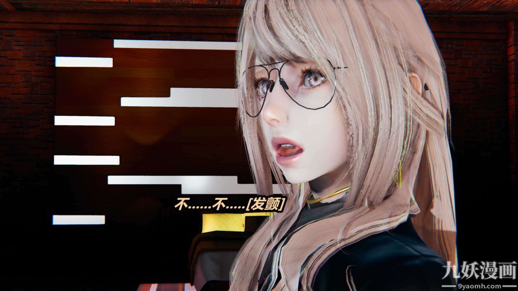 [3D]逆转第二季[完整版]第01章【第03话】