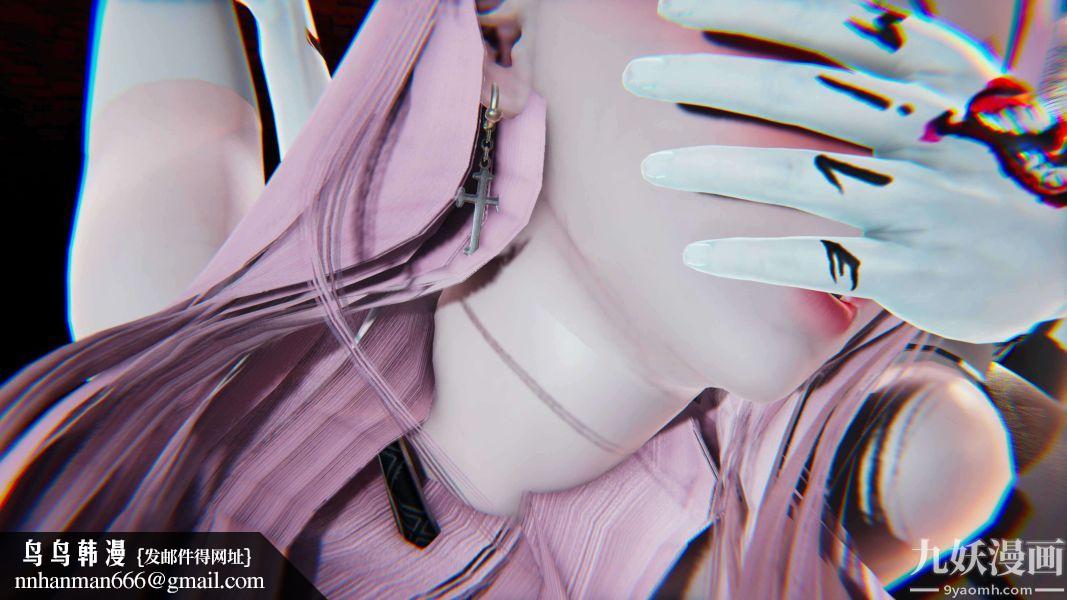 [3D]逆转第二季[完整版]第01章【第03话】