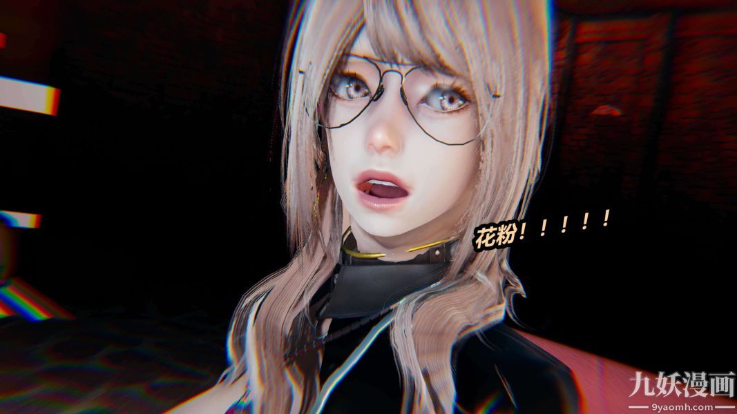 [3D]逆转第二季[完整版]第01章【第04话】