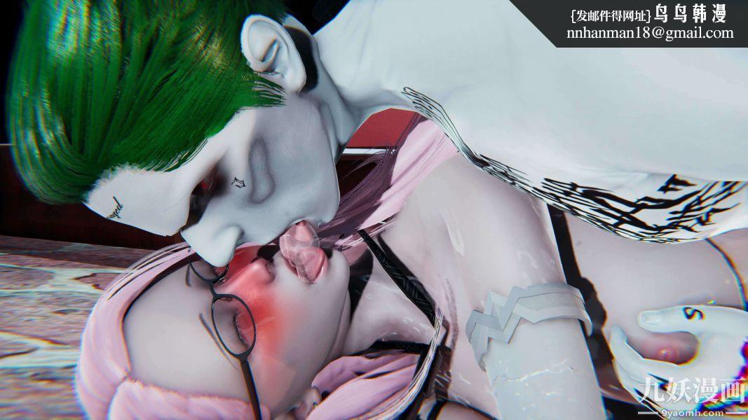 [3D]逆转第二季[完整版]第01章【第04话】