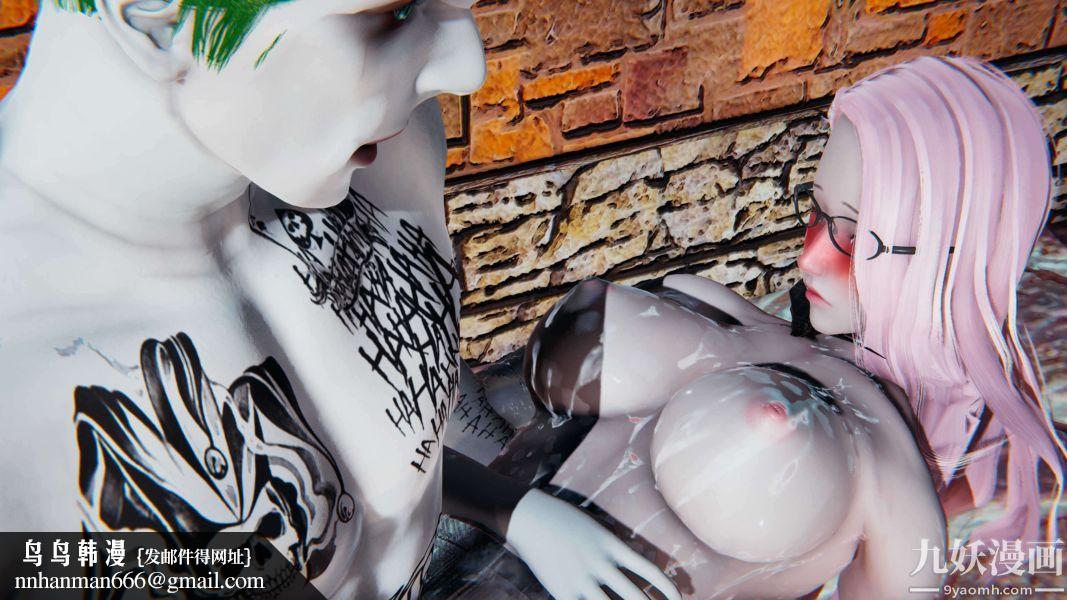 [3D]逆转第二季[完整版]第01章【第04话】