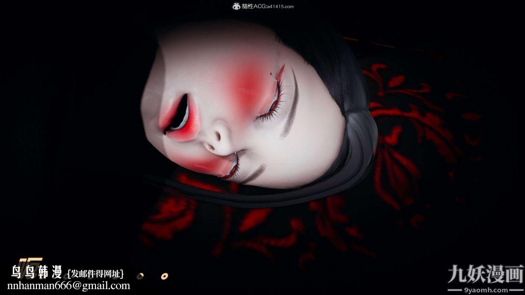 [3D]逆转第二季[完整版]第02章【第04话】