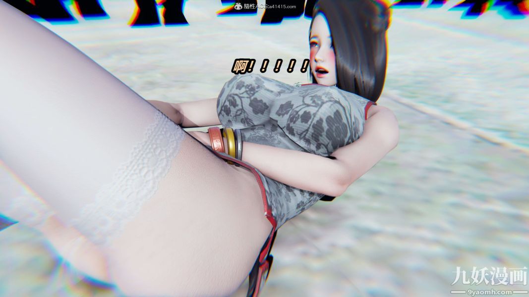 [3D]逆转第二季[完整版]第02章【第06话】