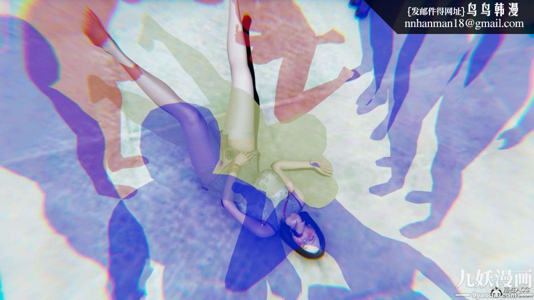 [3D]逆转第二季[完整版]第02章【第06话】