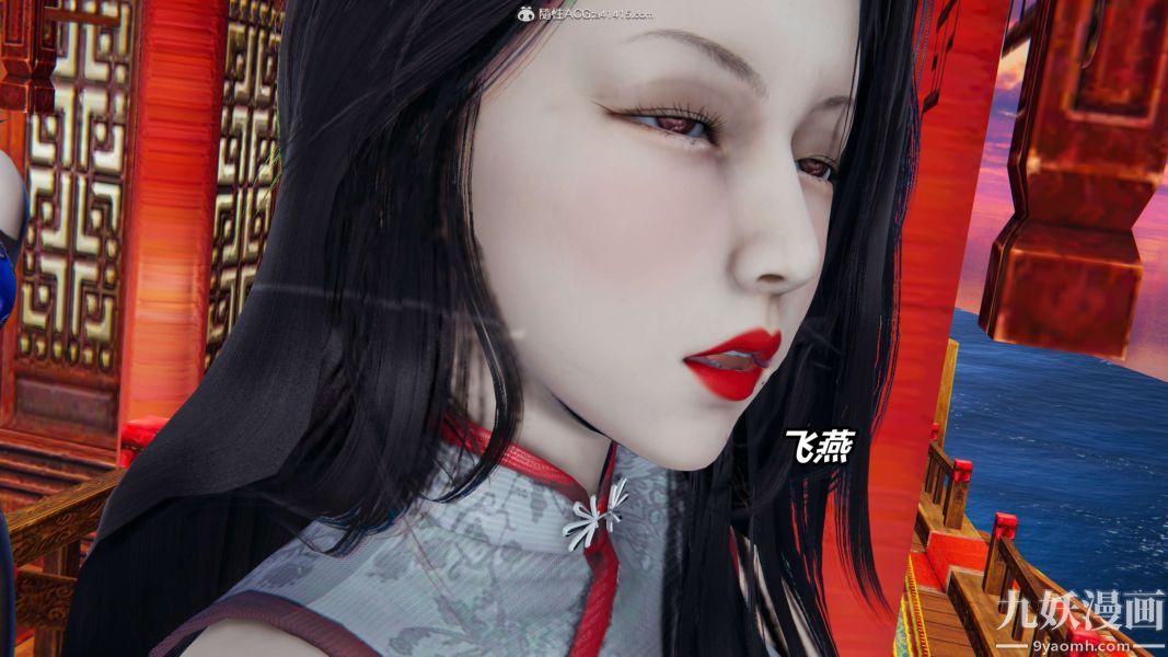 [3D]逆转第二季[完整版]第02章【第06话】