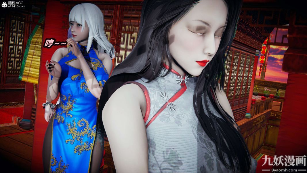 [3D]逆转第二季[完整版]第02章【第07话】