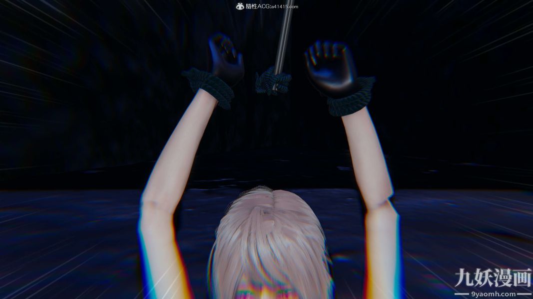 [3D]逆转第二季[完整版]第02章【第08话】