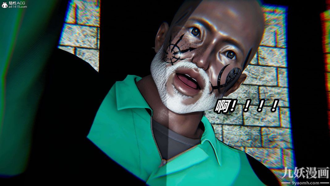 [3D]逆转第二季[完整版]第03章【第01话】