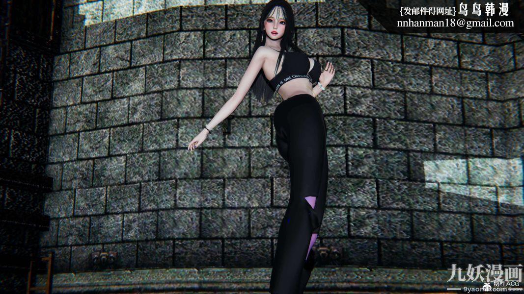 [3D]逆转第二季[完整版]第03章【第01话】