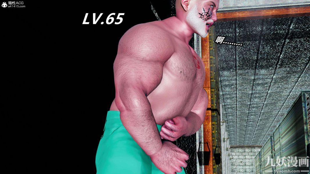 [3D]逆转第二季[完整版]第03章【第01话】