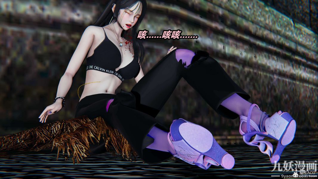 [3D]逆转第二季[完整版]第03章【第01话】