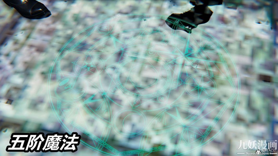 [3D]逆转第二季[完整版]第03章【第03话】