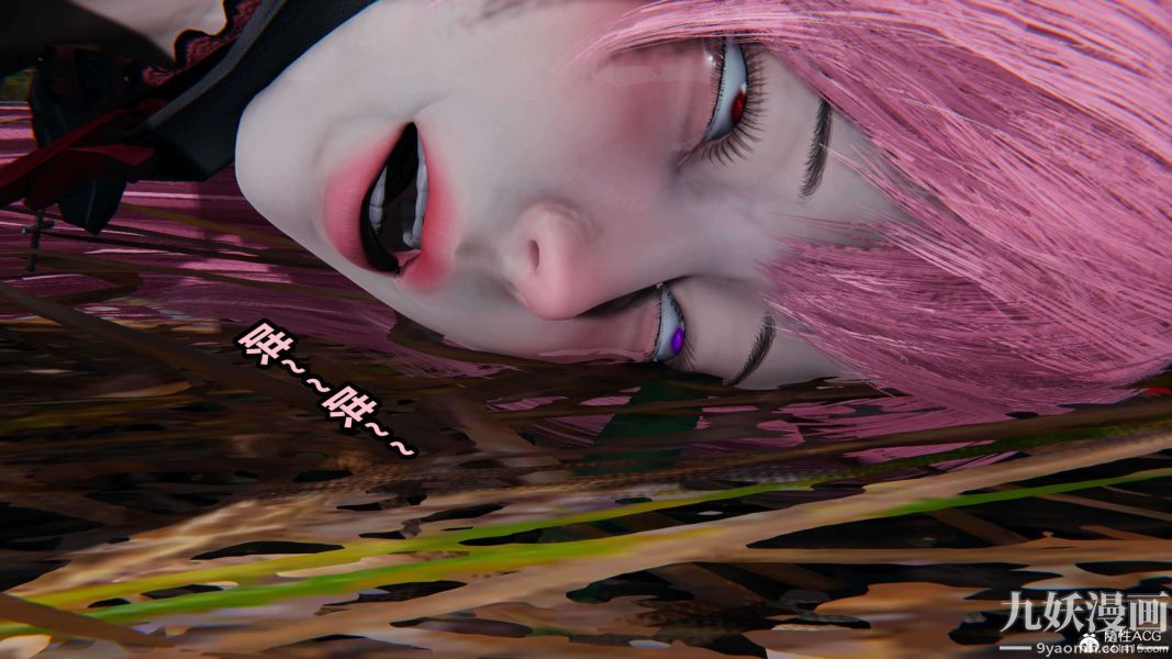 [3D]逆转第二季[完整版]第03章【第04话】