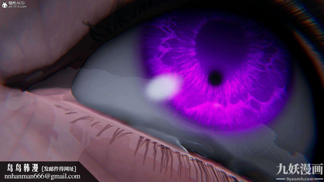 [3D]逆转第二季[完整版]第03章【第04话】