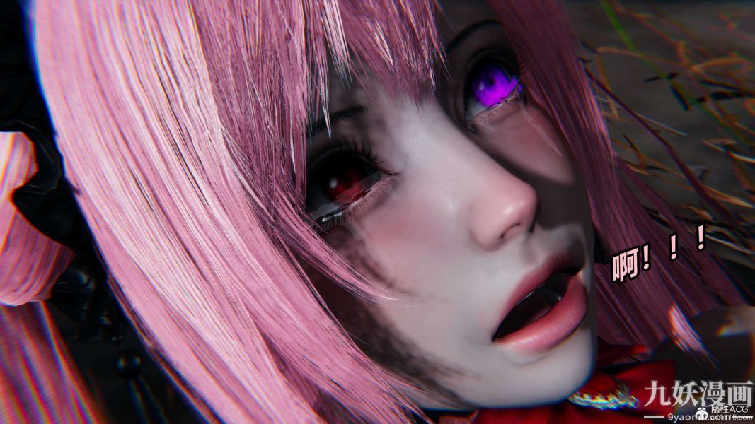 [3D]逆转第二季[完整版]第03章【第05话】