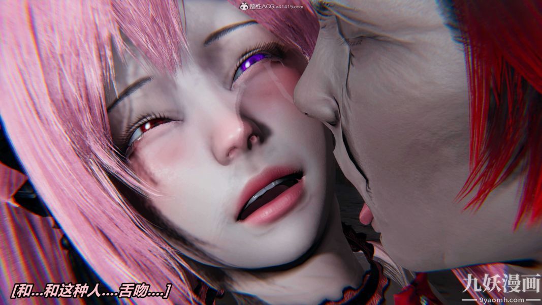 [3D]逆转第二季[完整版]第03章【第05话】