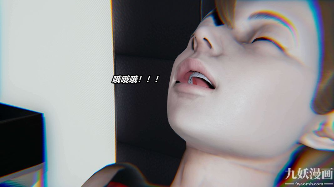 [3D]逆转第二季[完整版]第04章【第01话】