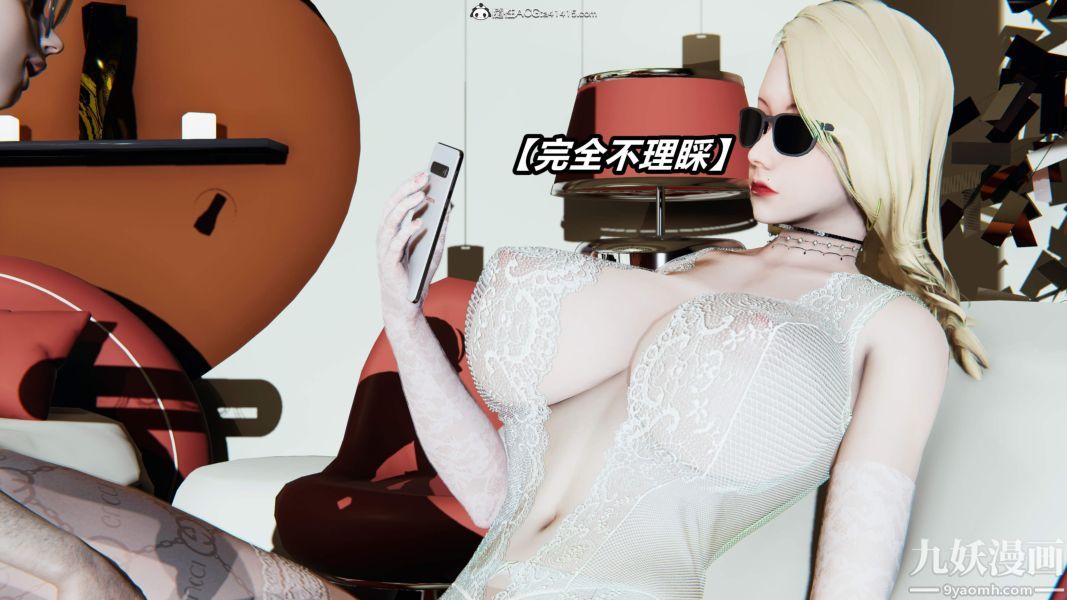 [3D]逆转第二季[完整版]第05章【第01话】